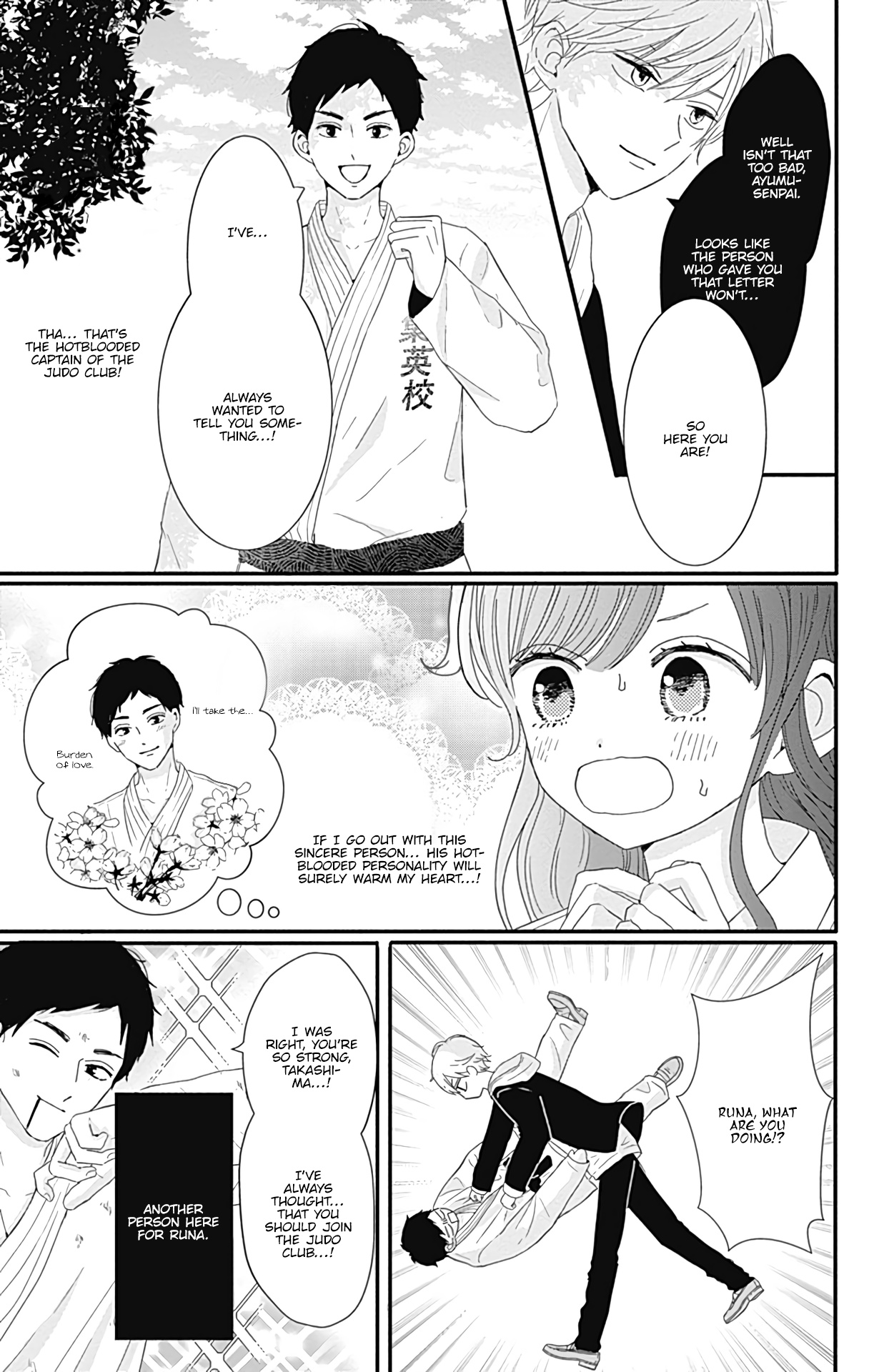 Tsuki No Oki Ni Mesu Mama Chapter 20 #9