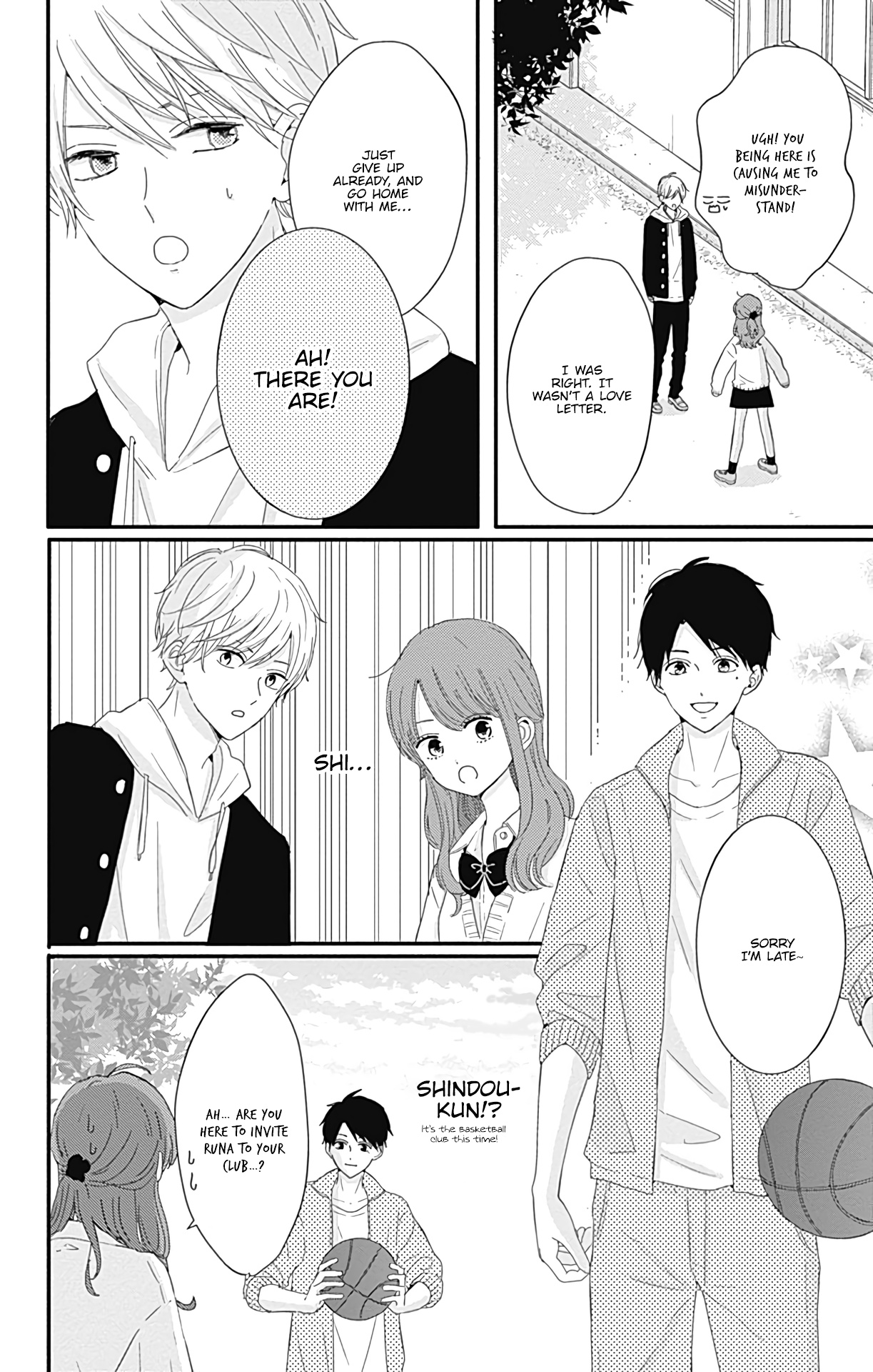 Tsuki No Oki Ni Mesu Mama Chapter 20 #10