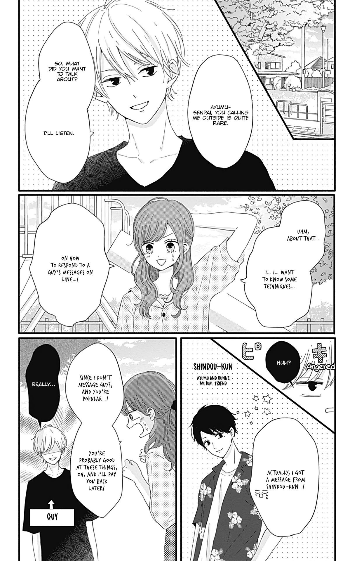 Tsuki No Oki Ni Mesu Mama Chapter 16 #3