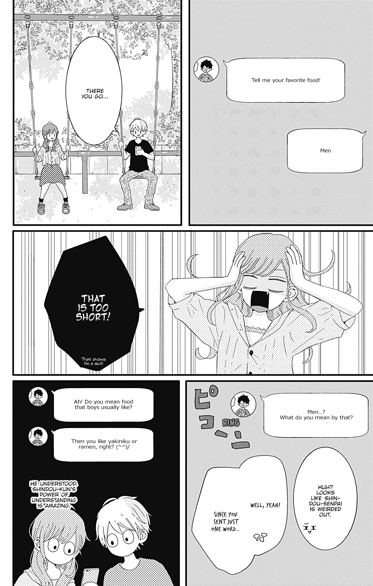 Tsuki No Oki Ni Mesu Mama Chapter 16 #7