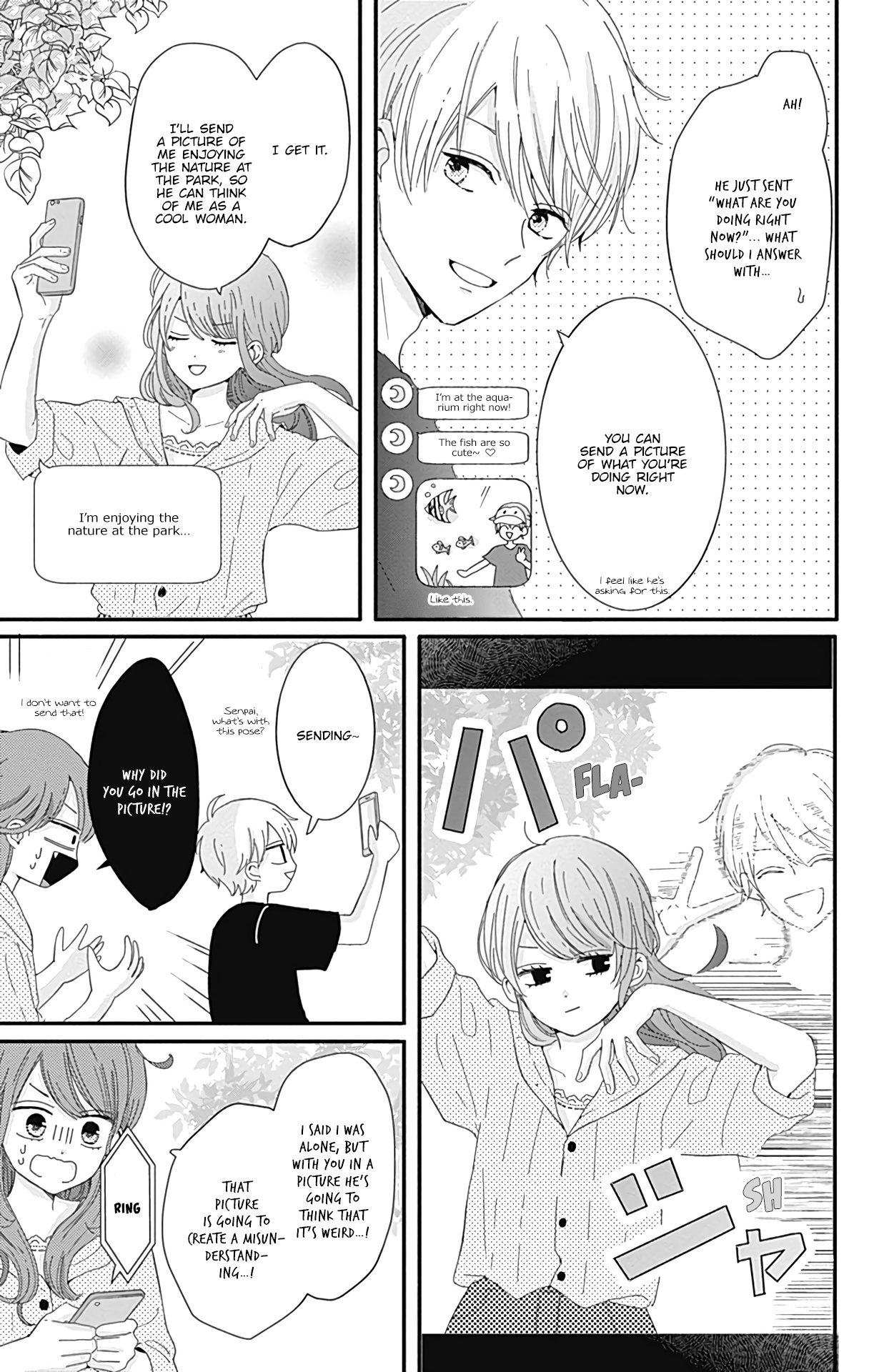 Tsuki No Oki Ni Mesu Mama Chapter 16 #8