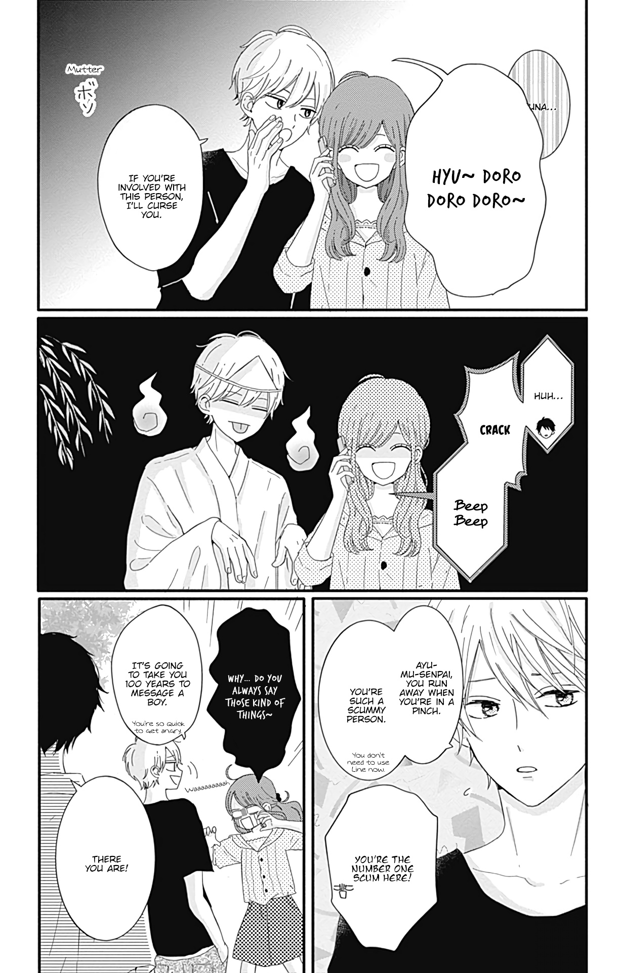 Tsuki No Oki Ni Mesu Mama Chapter 16 #10