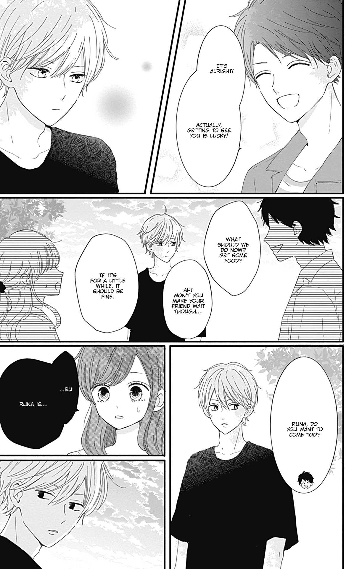 Tsuki No Oki Ni Mesu Mama Chapter 16 #12