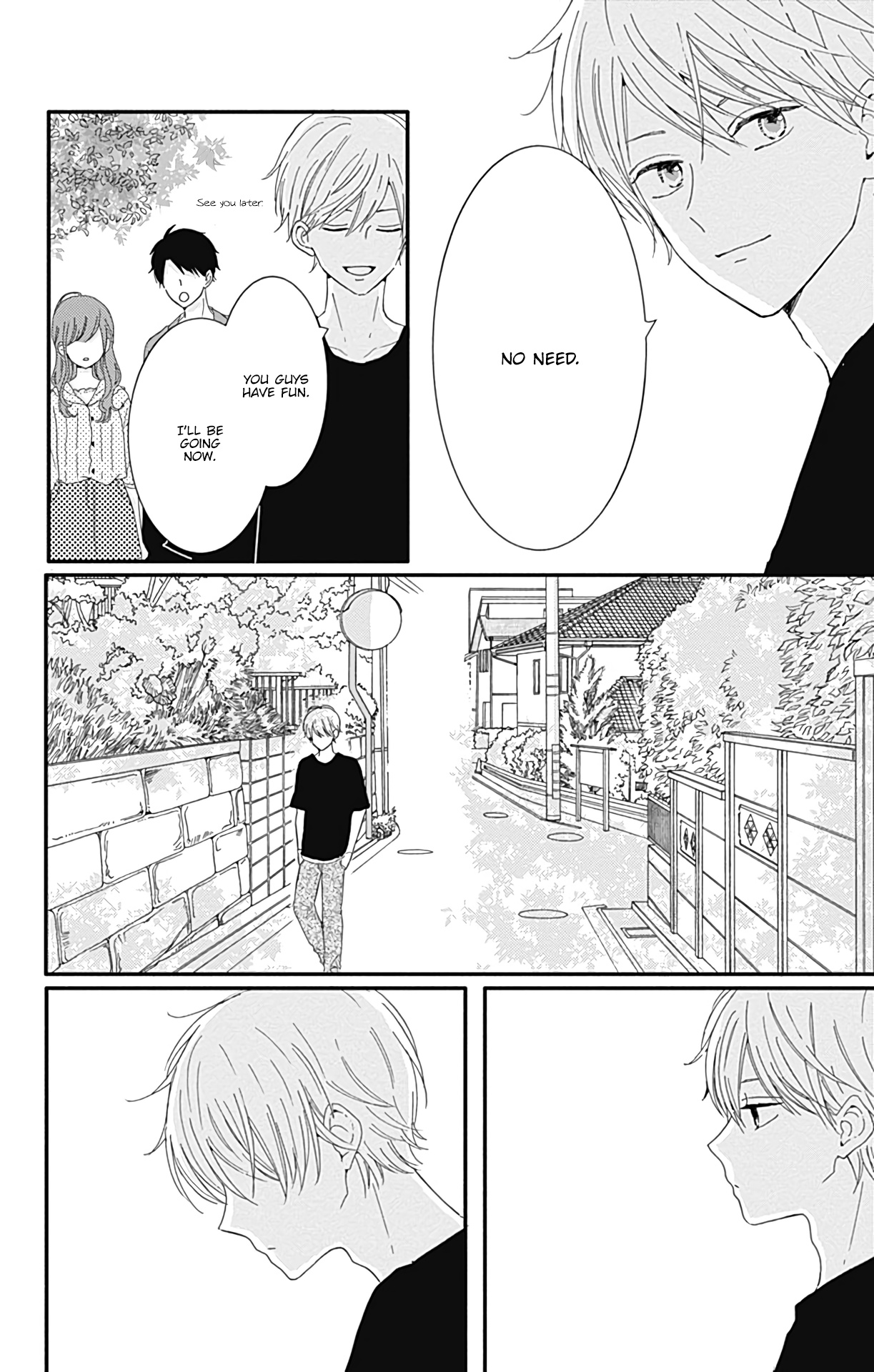 Tsuki No Oki Ni Mesu Mama Chapter 16 #13