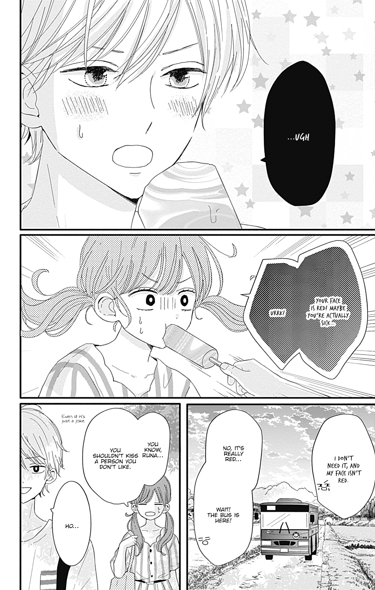 Tsuki No Oki Ni Mesu Mama Chapter 14 #15