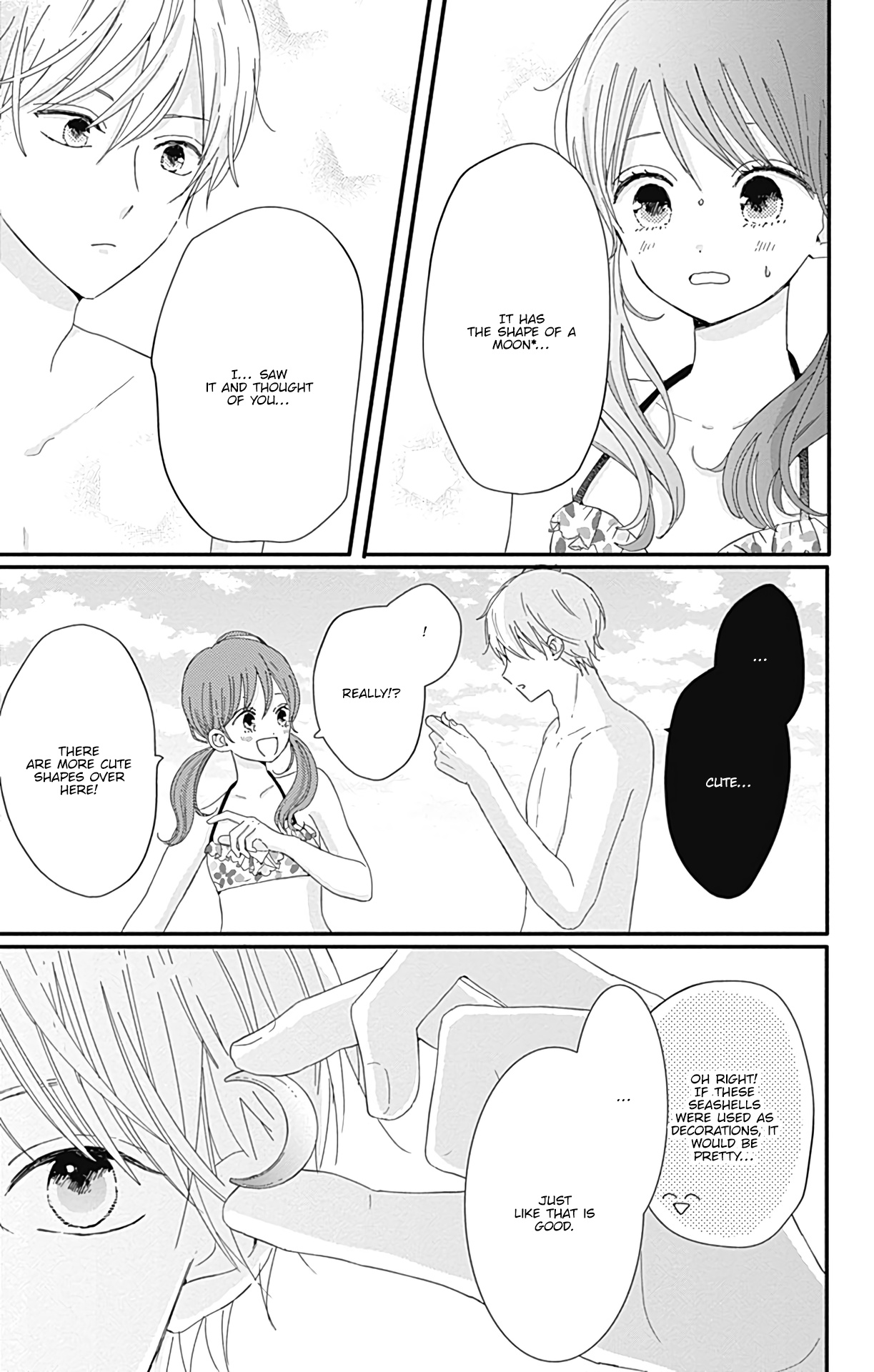 Tsuki No Oki Ni Mesu Mama Chapter 13 #16