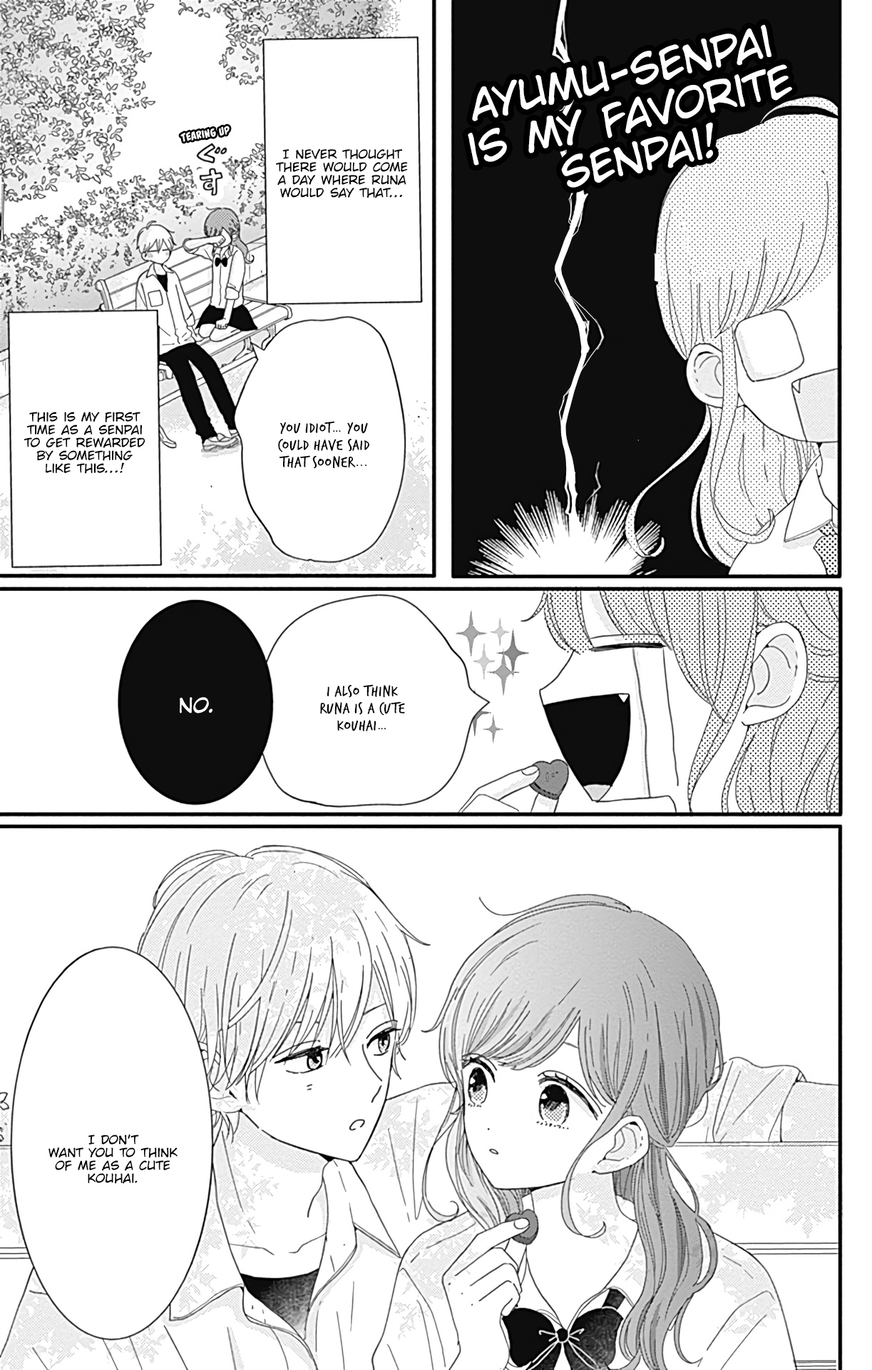 Tsuki No Oki Ni Mesu Mama Chapter 9 #8