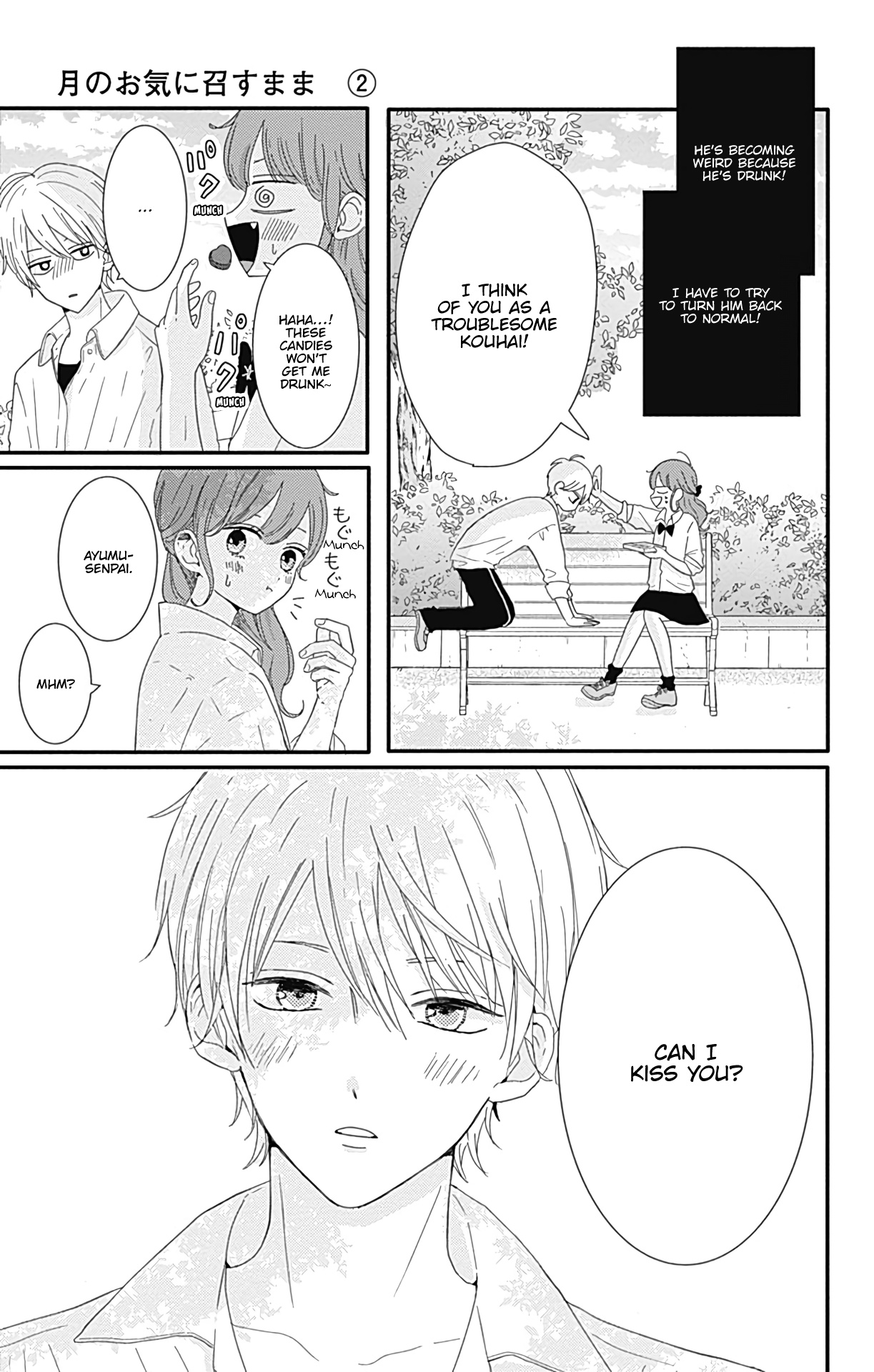 Tsuki No Oki Ni Mesu Mama Chapter 9 #10