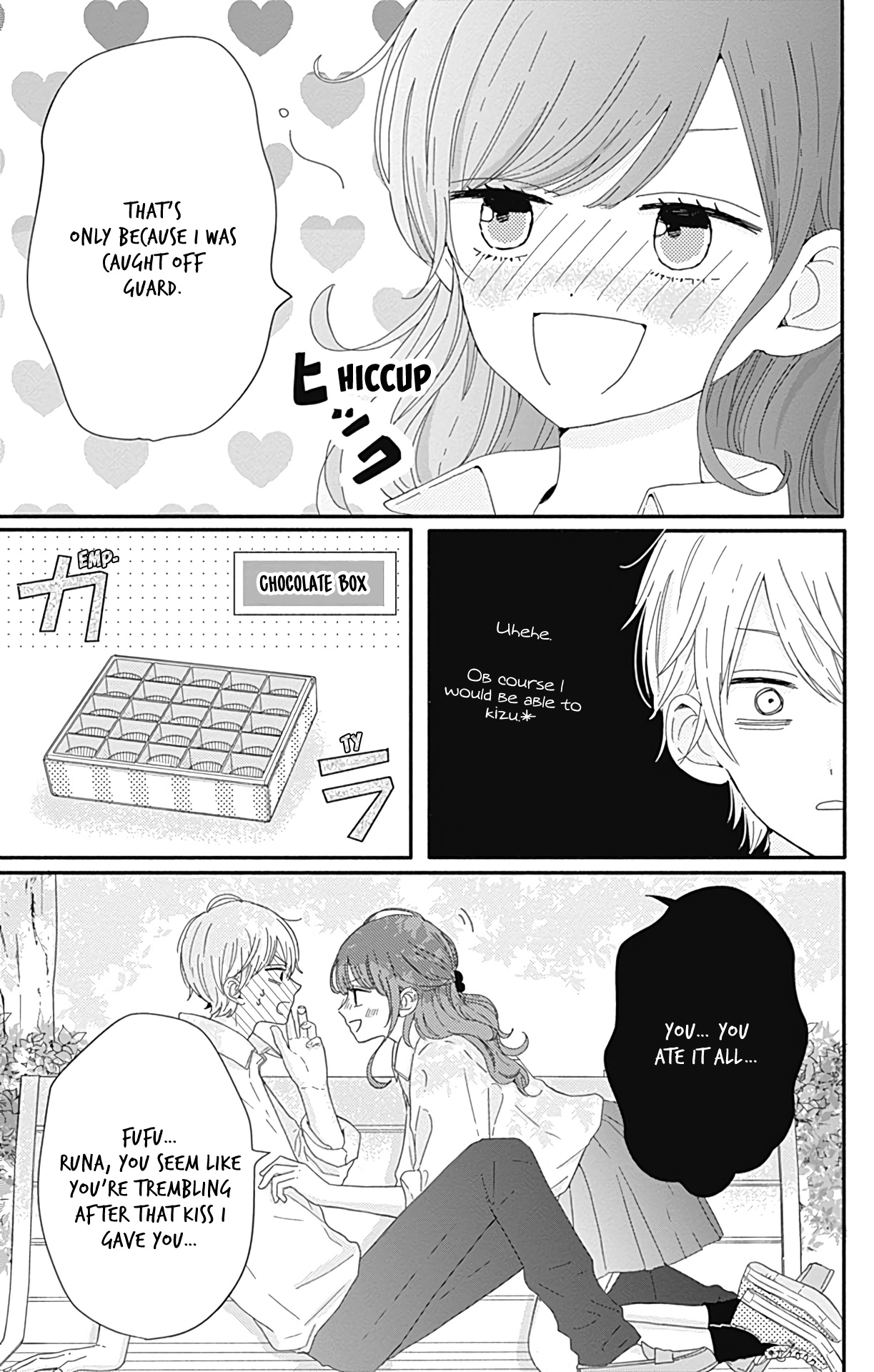 Tsuki No Oki Ni Mesu Mama Chapter 9 #16