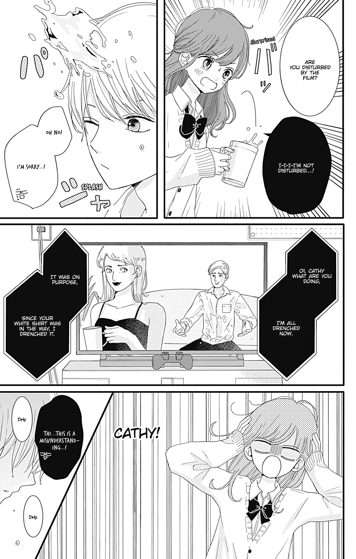 Tsuki No Oki Ni Mesu Mama Chapter 7 #6