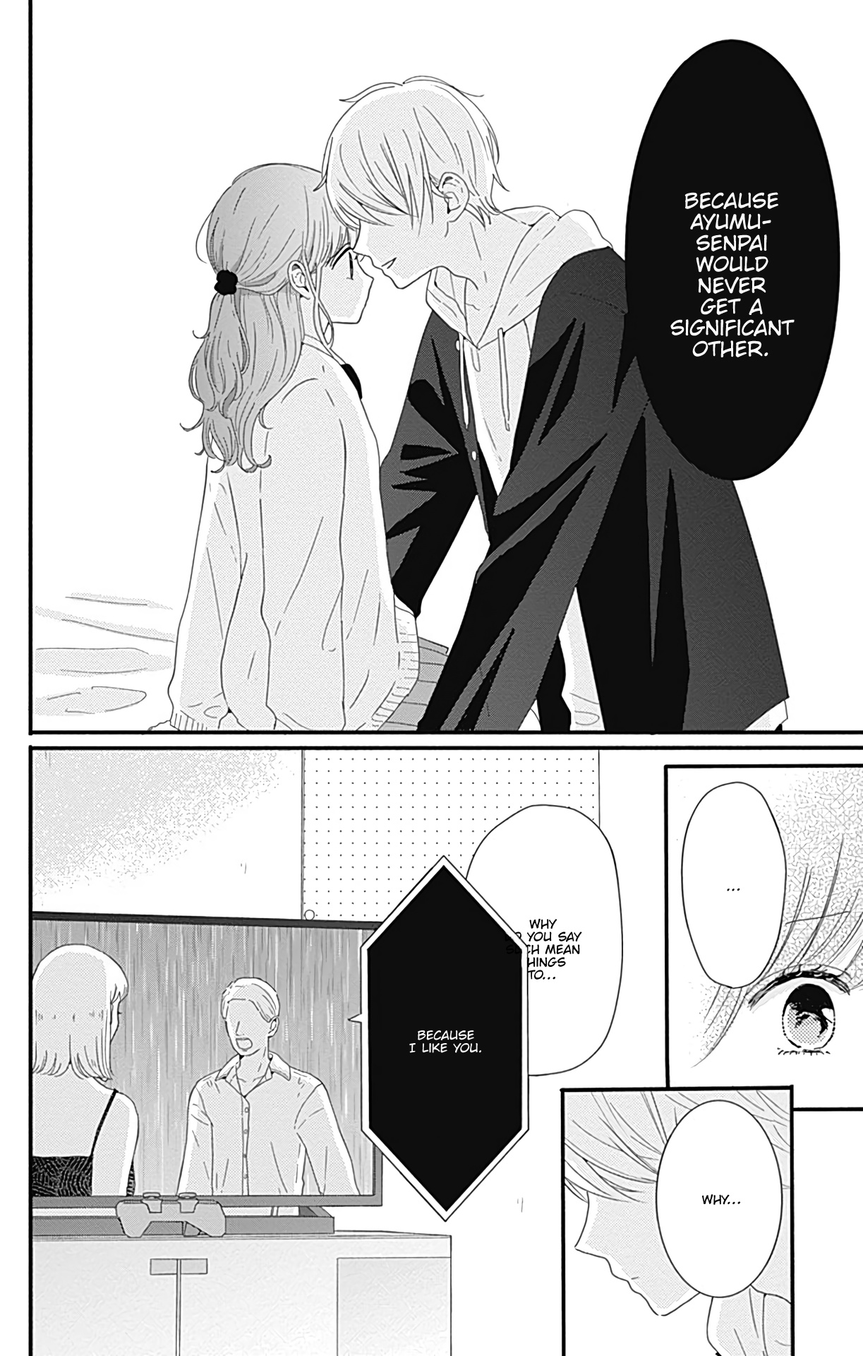 Tsuki No Oki Ni Mesu Mama Chapter 7 #13