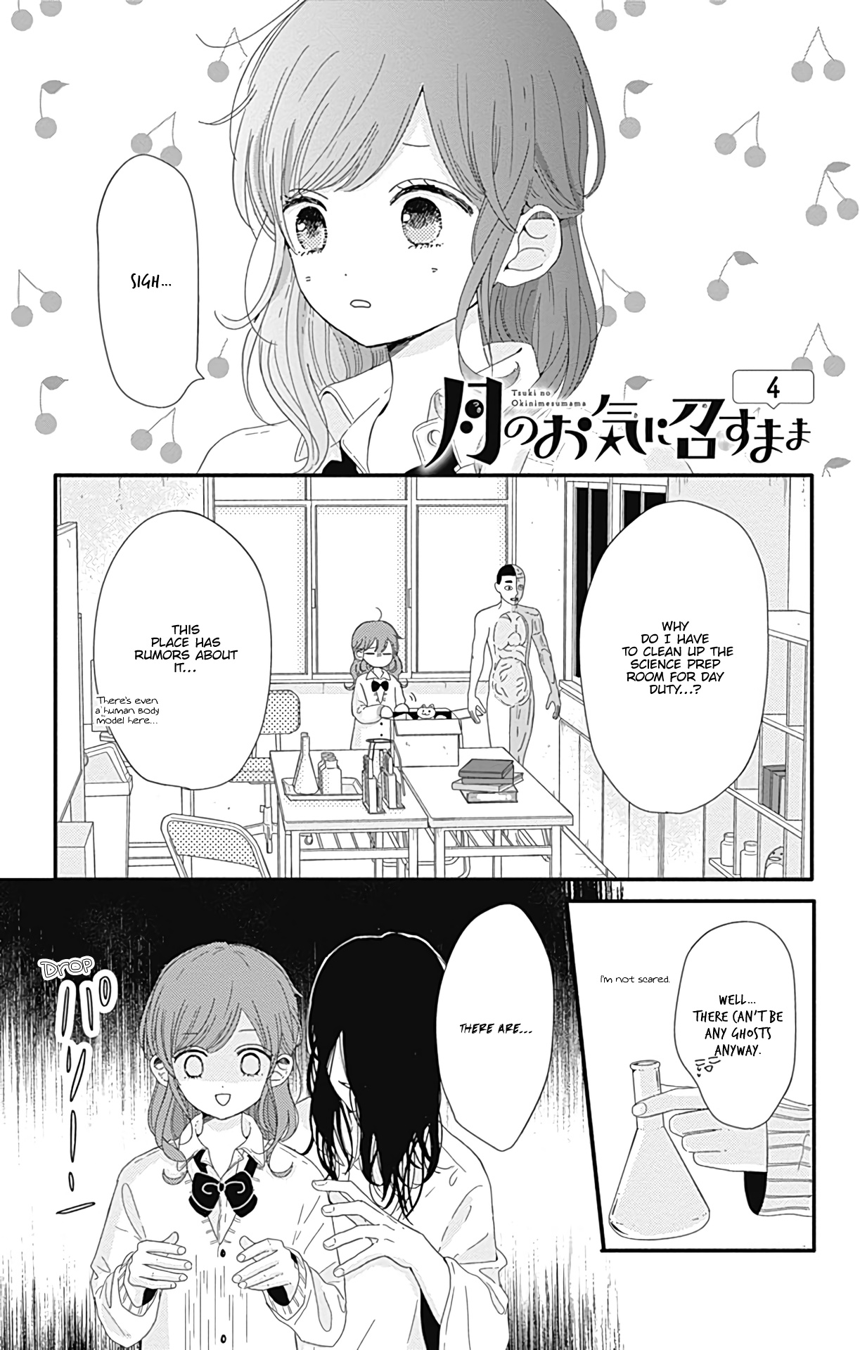 Tsuki No Oki Ni Mesu Mama Chapter 4 #2