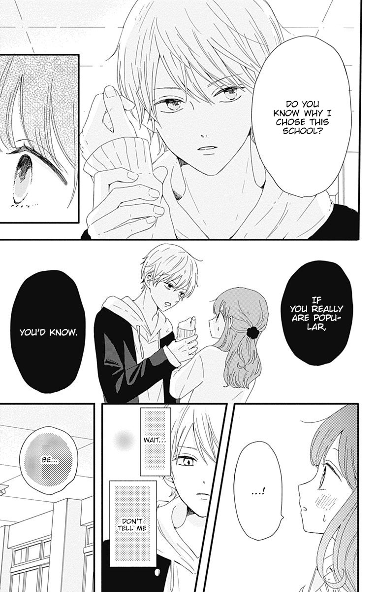 Tsuki No Oki Ni Mesu Mama Chapter 1 #19