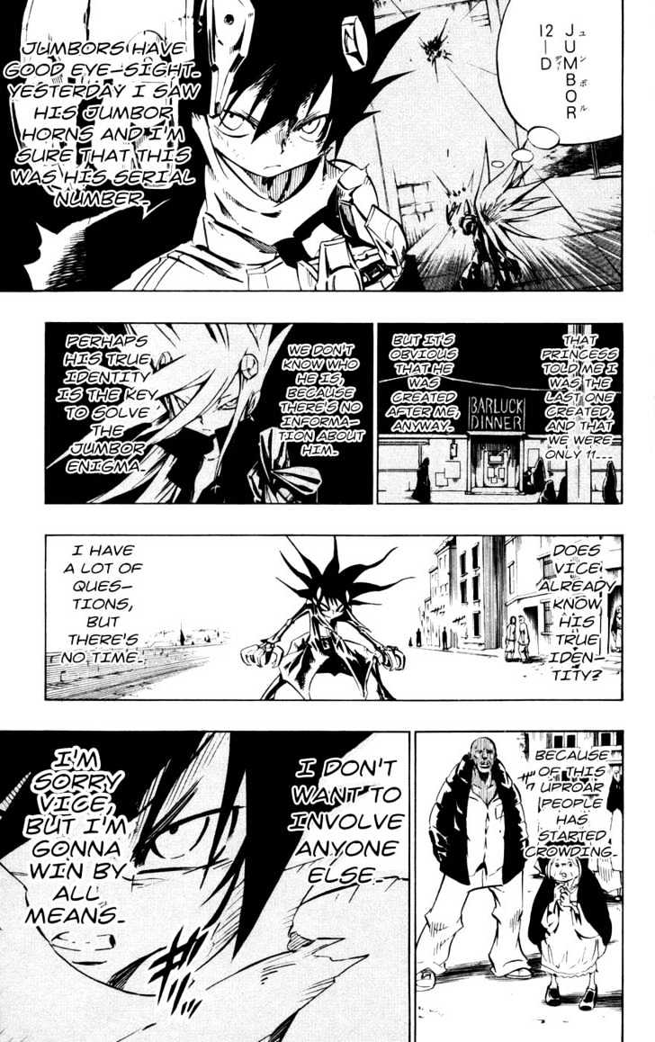 Jyuki Ningen Jumbor Chapter 7 #12