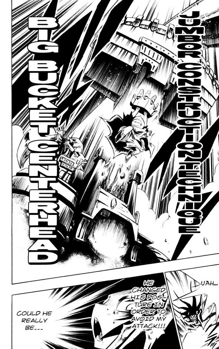 Jyuki Ningen Jumbor Chapter 7 #14