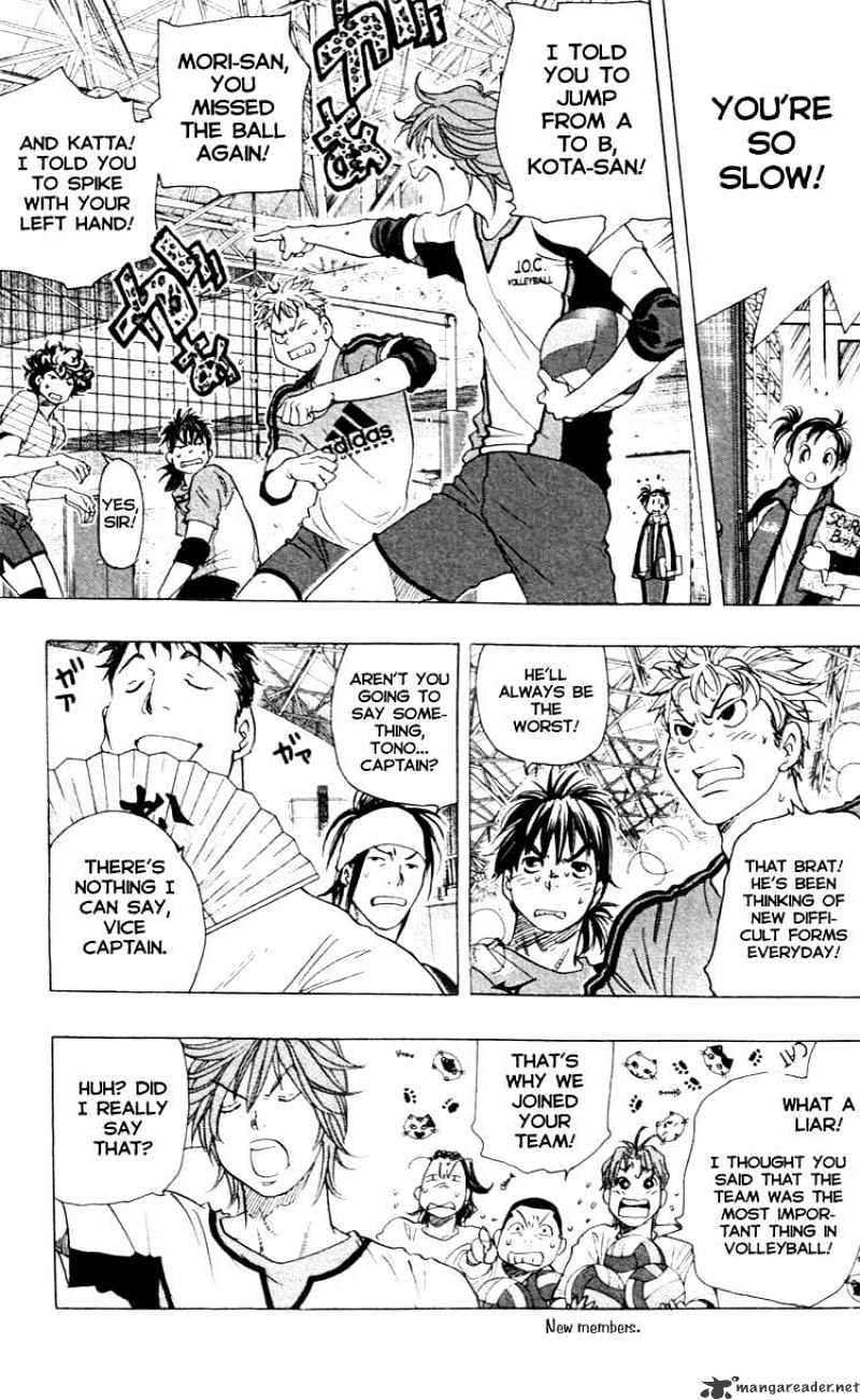 Junjou Karen Na Oretachi Da Chapter 24 #20