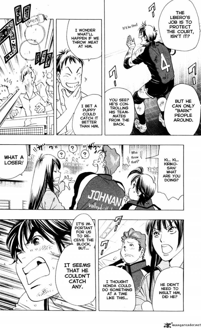 Junjou Karen Na Oretachi Da Chapter 18 #8