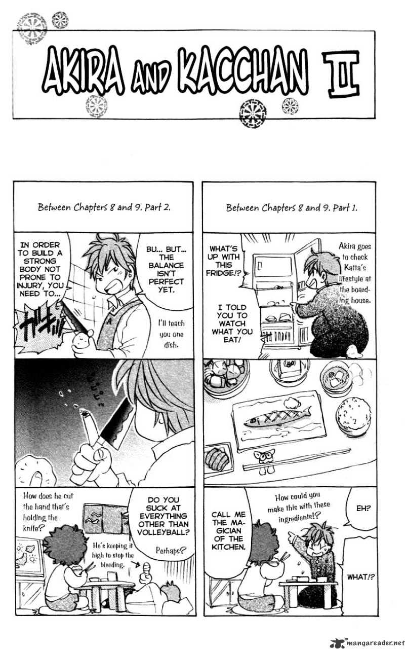 Junjou Karen Na Oretachi Da Chapter 14 #21