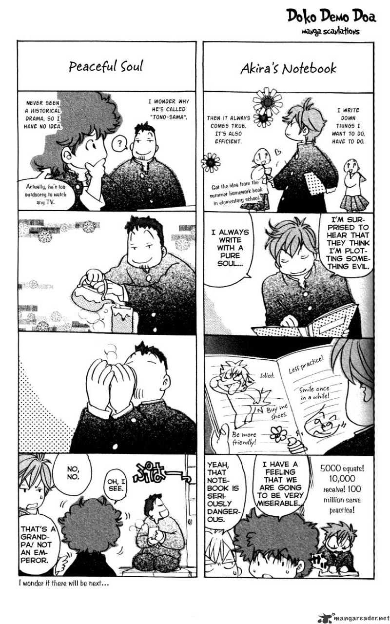 Junjou Karen Na Oretachi Da Chapter 14 #22