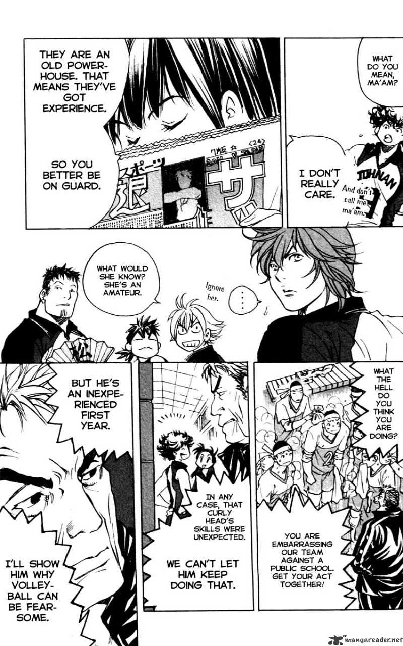 Junjou Karen Na Oretachi Da Chapter 13 #5