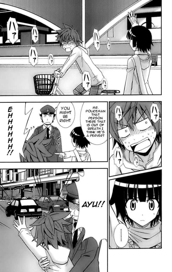 Ayu Mayu Chapter 27 #17