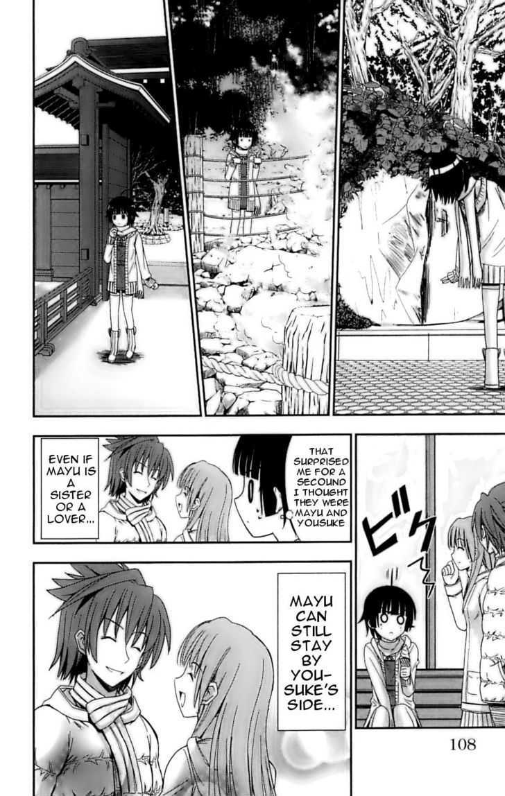 Ayu Mayu Chapter 27 #18