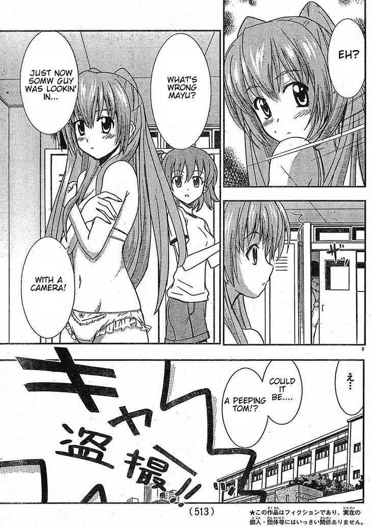 Ayu Mayu Chapter 24.1 #4