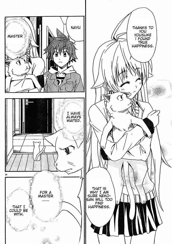 Ayu Mayu Chapter 17.2 #10