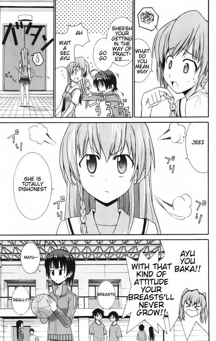 Ayu Mayu Chapter 7.1 #6