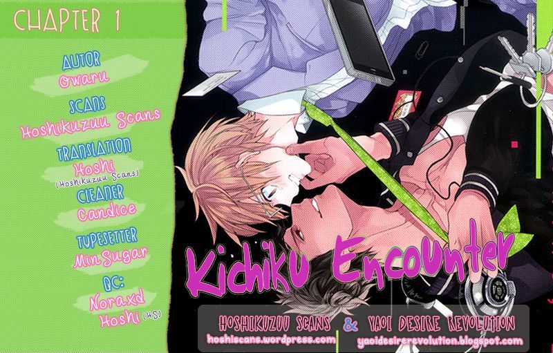 Kichiku, Encount Chapter 1 #31