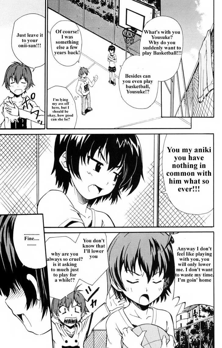 Ayu Mayu Chapter 2.1 #14