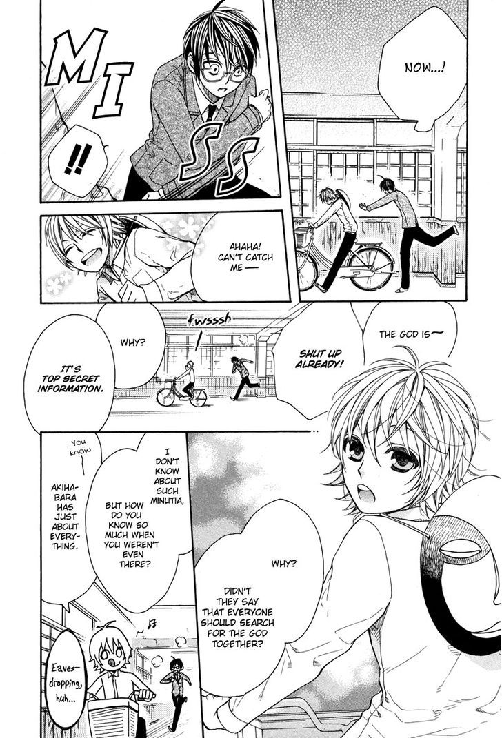 Kamisama Game Chapter 3 #12