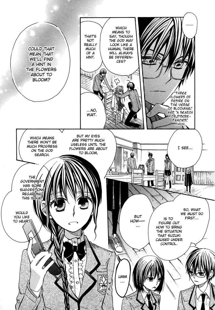 Kamisama Game Chapter 3 #25