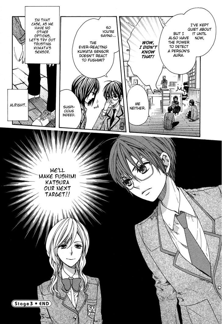 Kamisama Game Chapter 3 #35