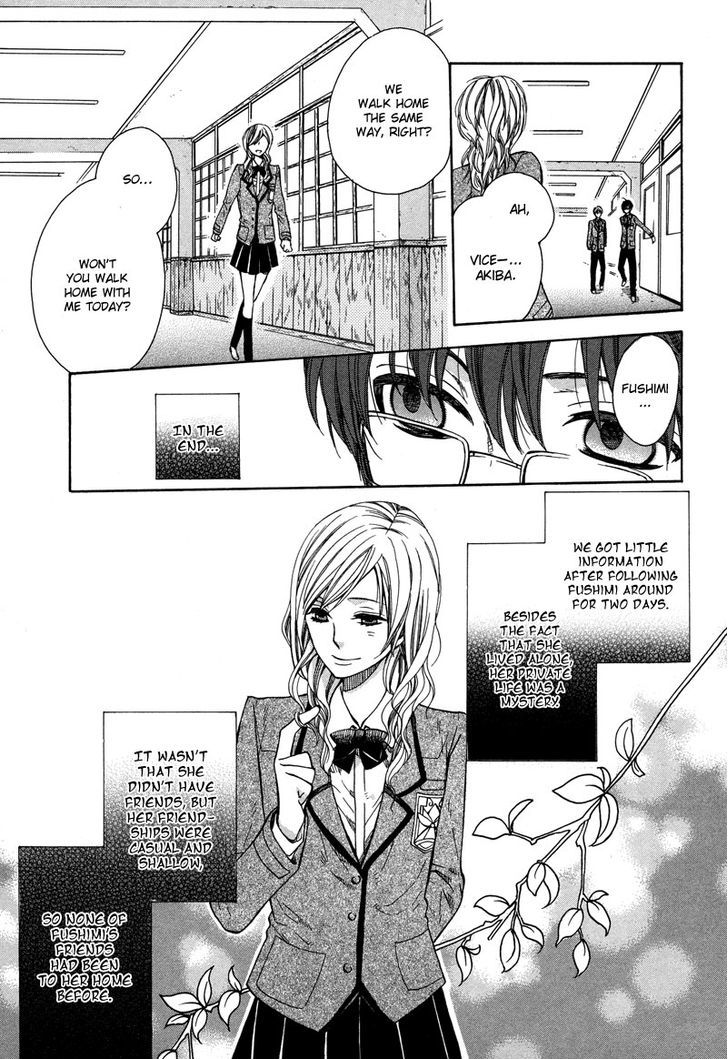 Kamisama Game Chapter 4 #10