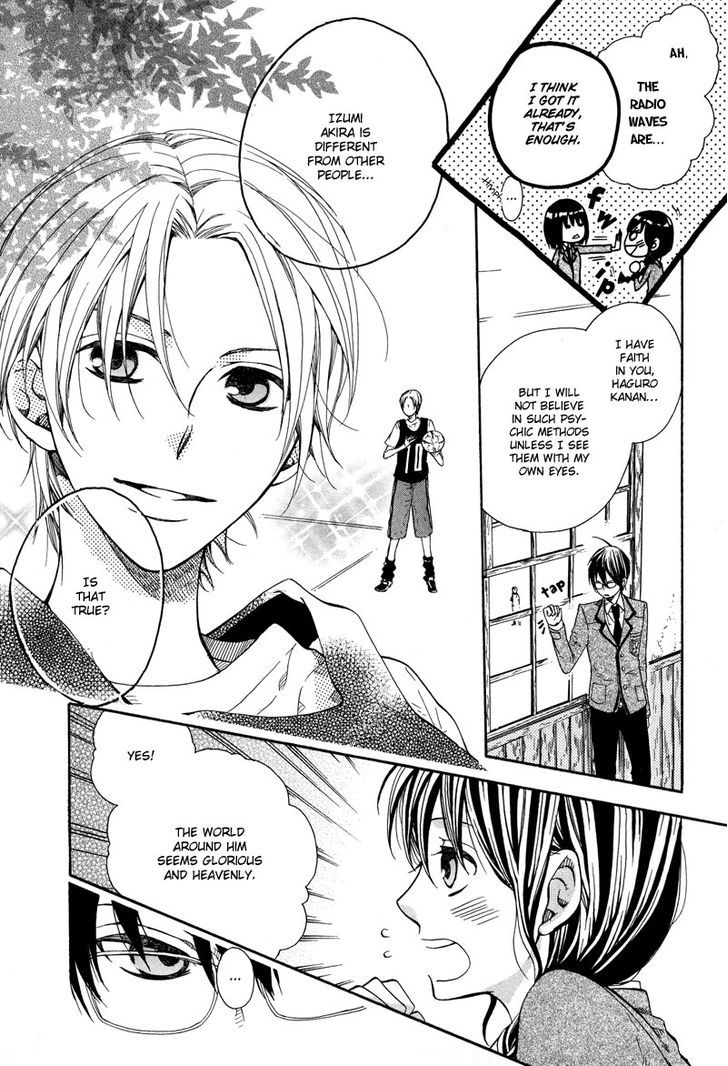 Kamisama Game Chapter 2 #6