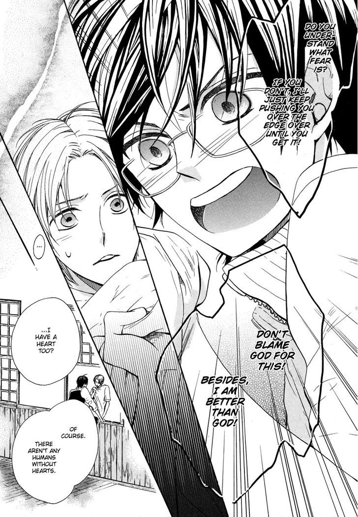 Kamisama Game Chapter 2 #36