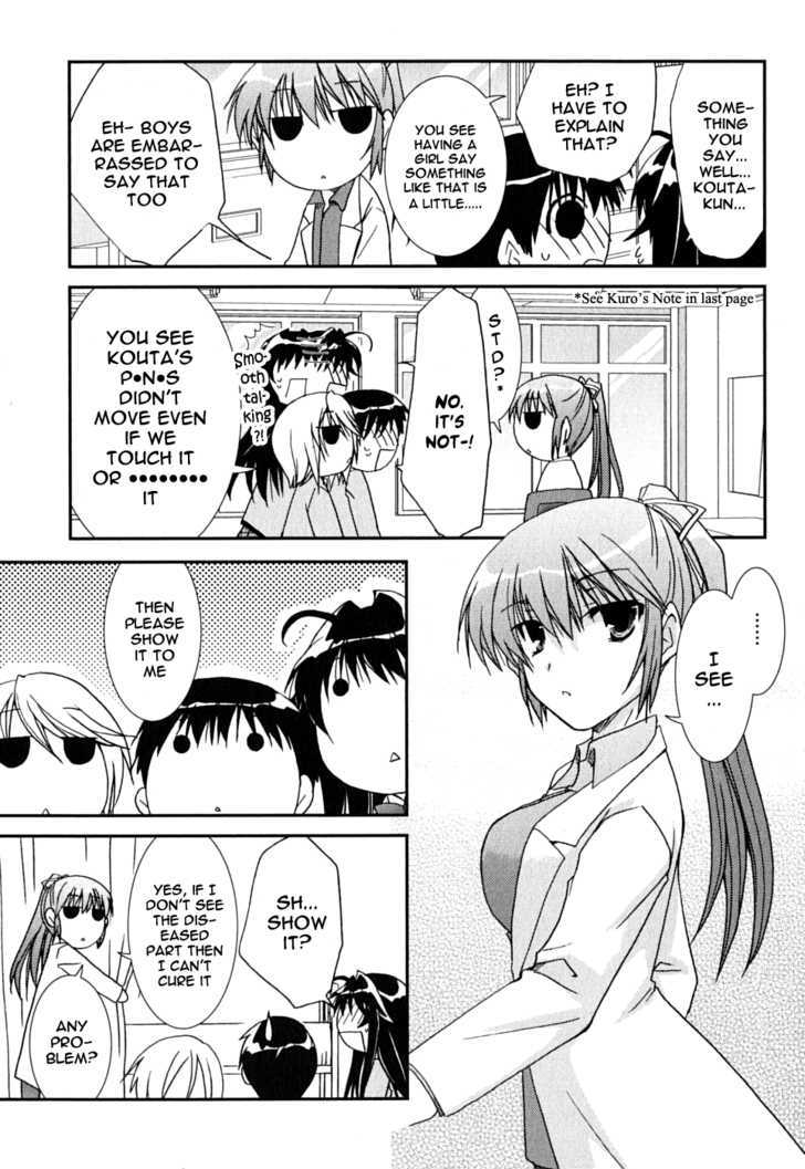 Kanokon Chapter 41 #20