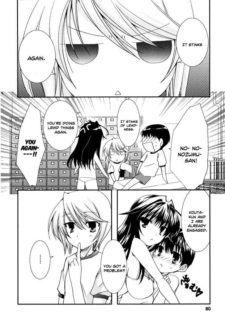 Kanokon Chapter 29 #26