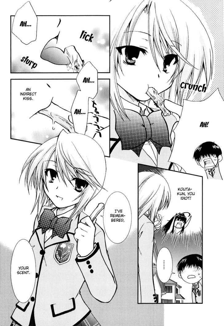 Kanokon Chapter 14 #12