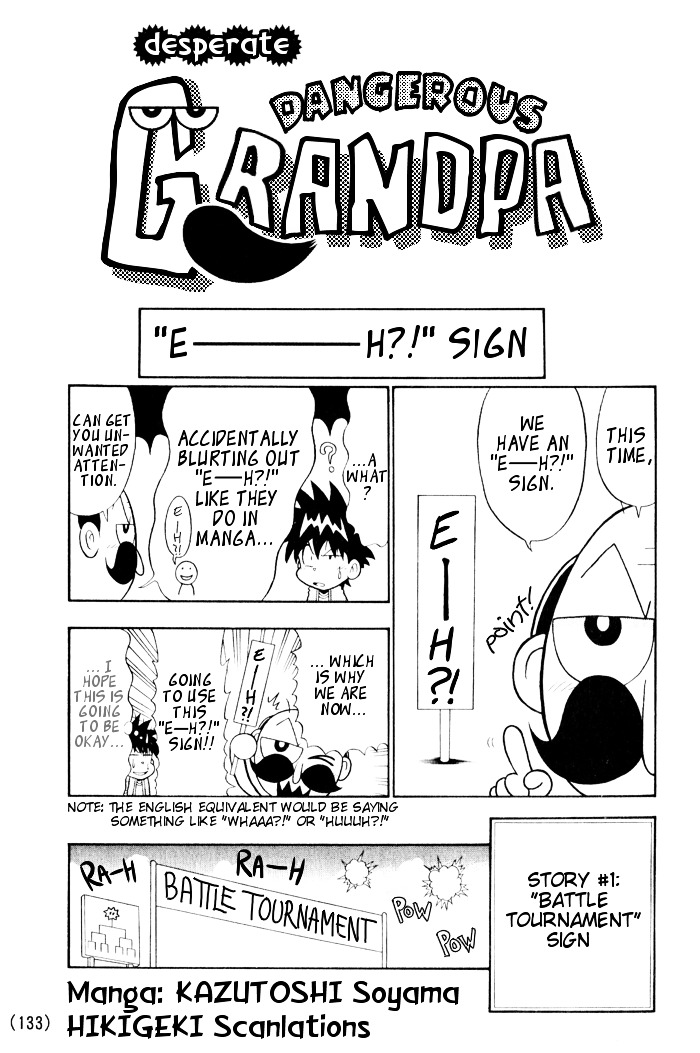 Zettaizetsumei Denjarasu Jiisan Chapter 1 #2