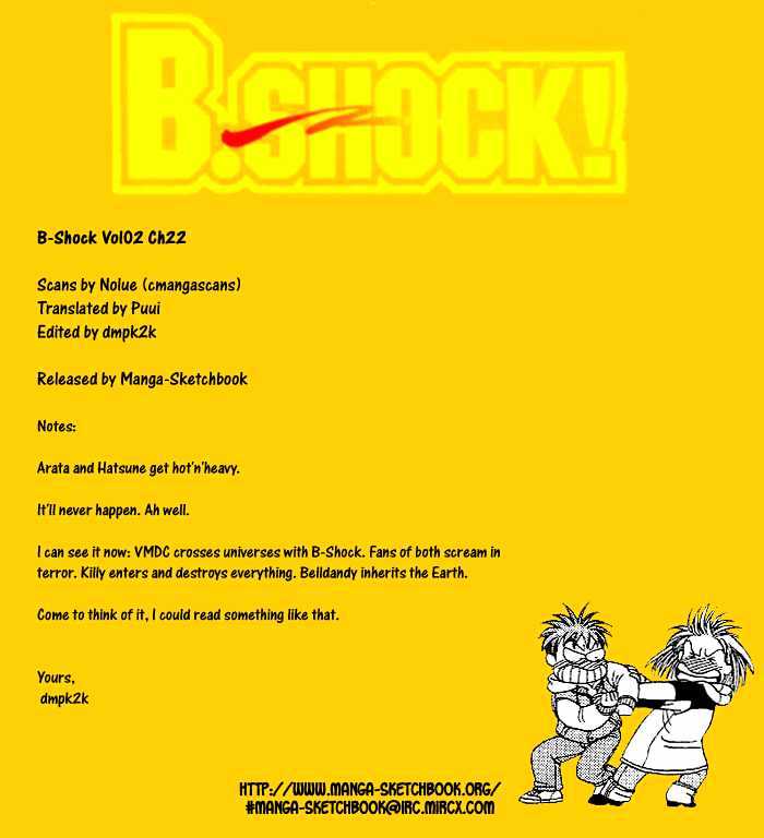 B-Shock! Chapter 22 #16