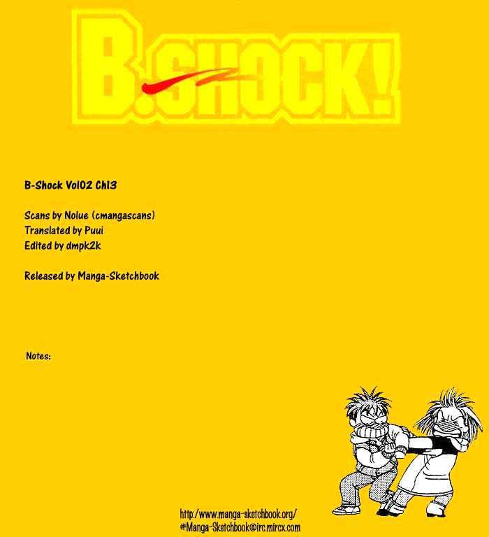 B-Shock! Chapter 13 #14