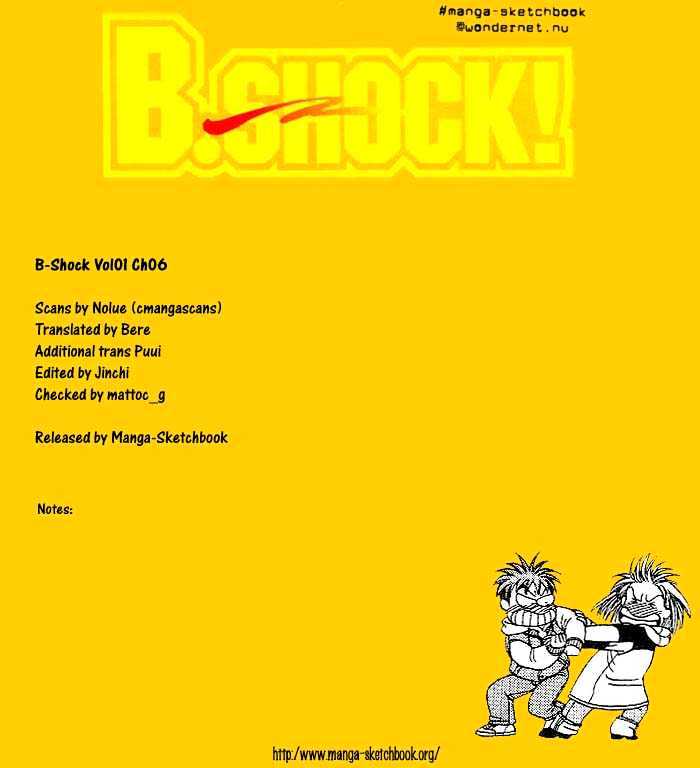 B-Shock! Chapter 6 #25
