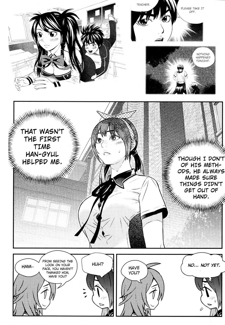 Need A Girl Chapter 65 #30