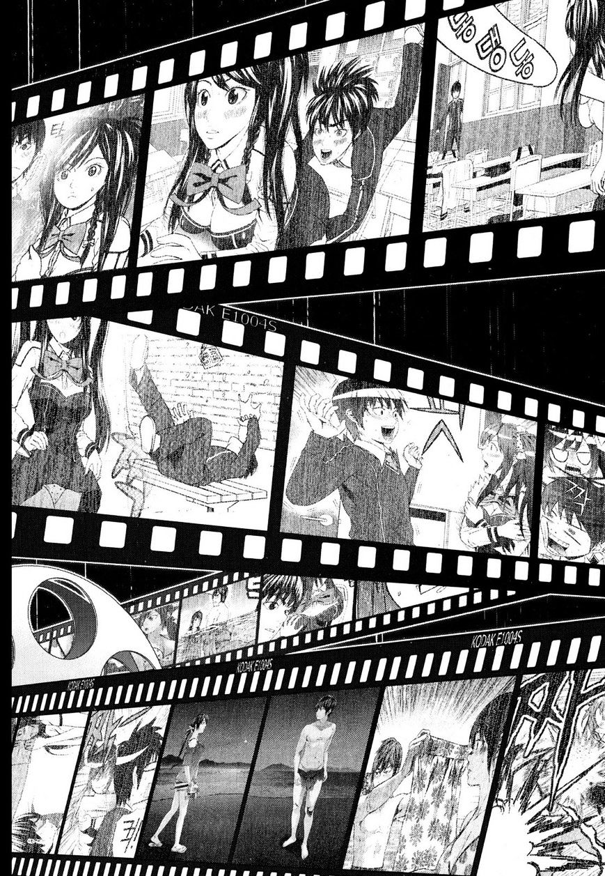 Need A Girl Chapter 65 #48