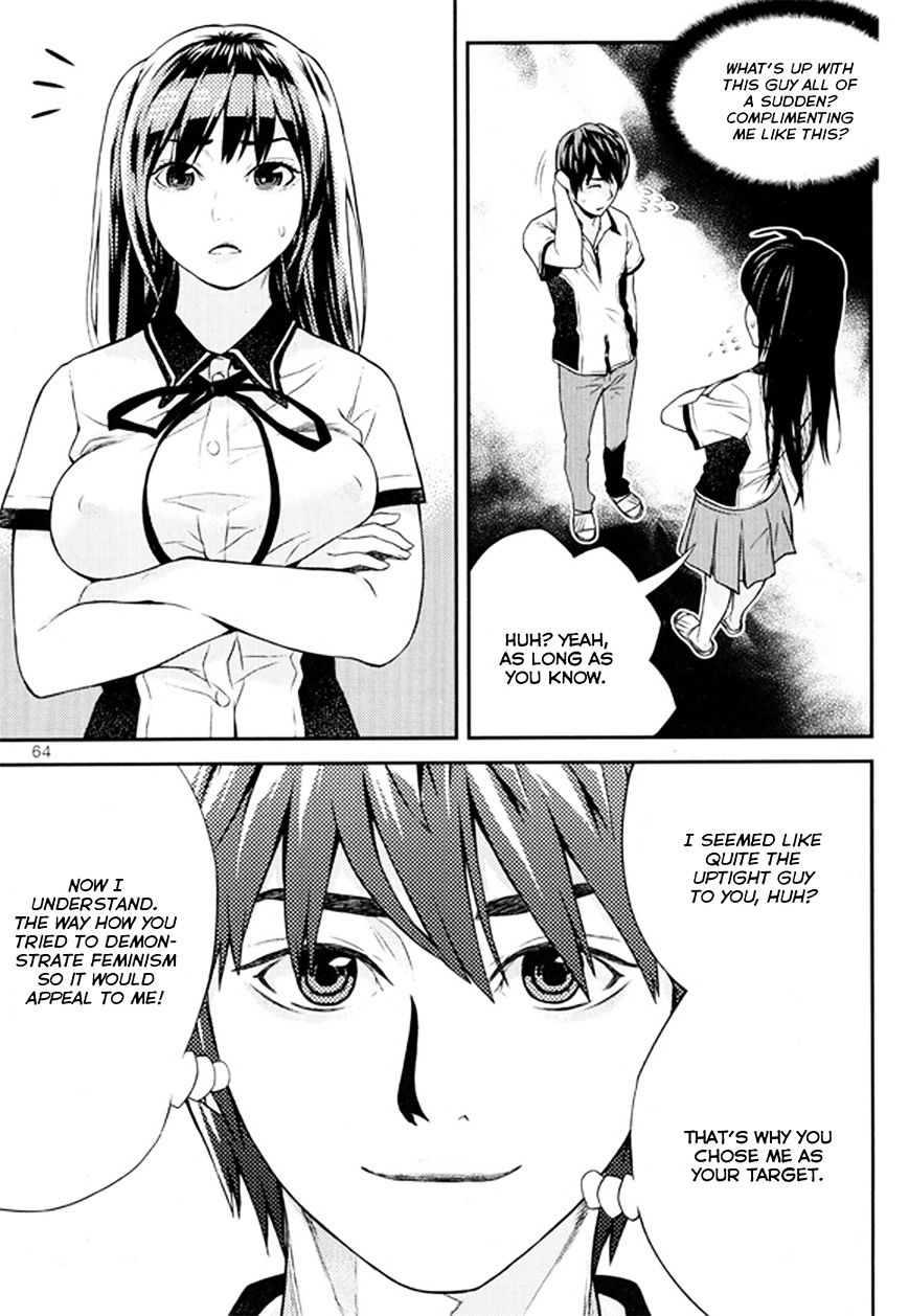Need A Girl Chapter 63 #29