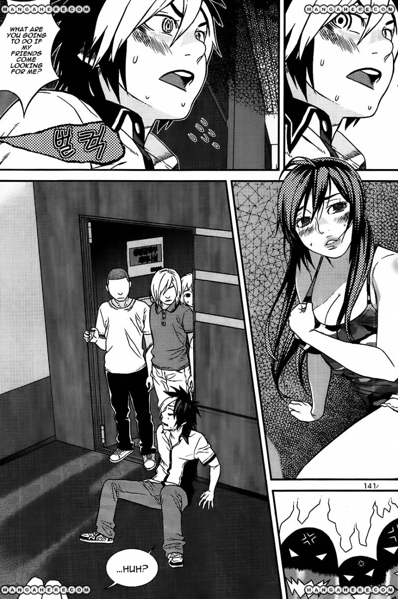 Need A Girl Chapter 56 #24