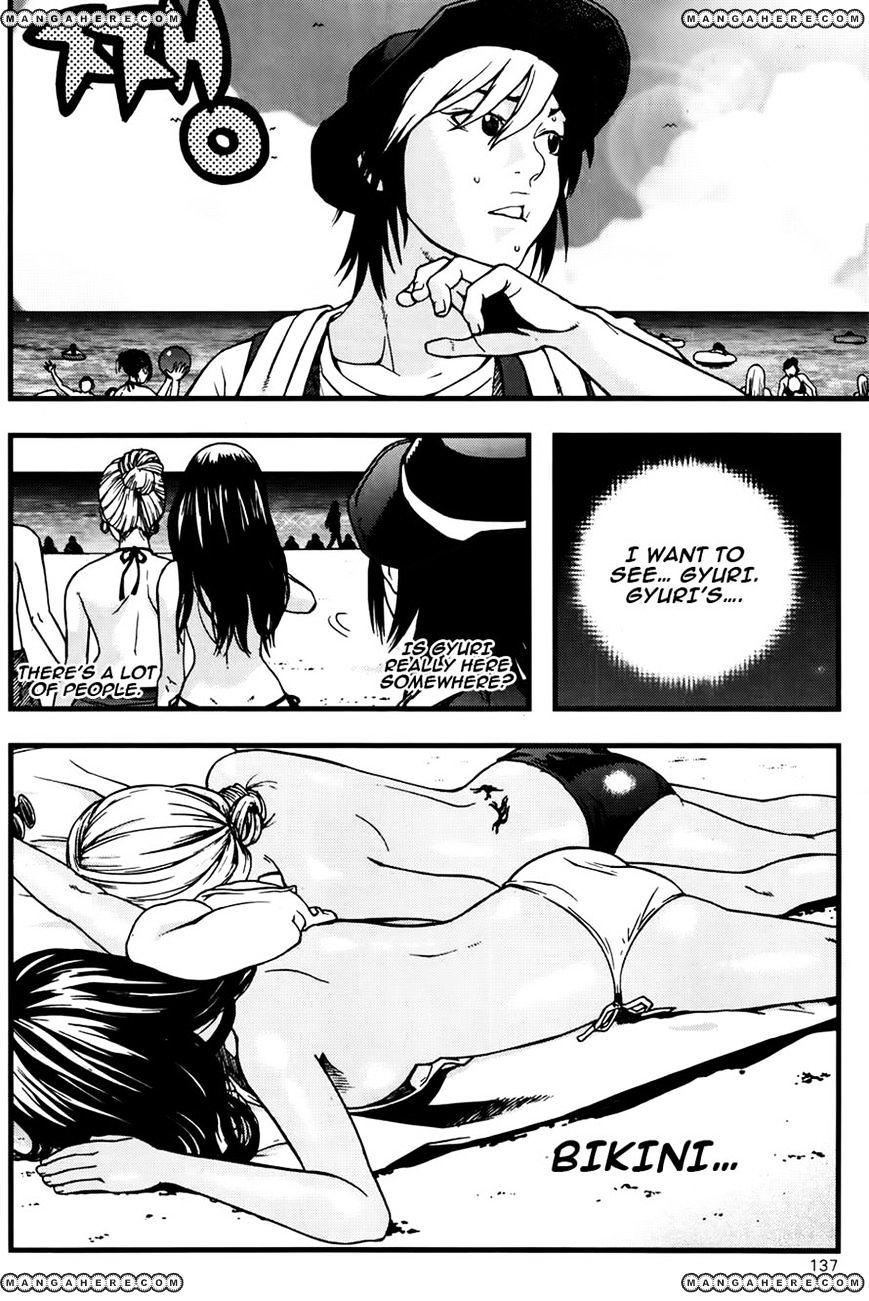 Need A Girl Chapter 44 #9