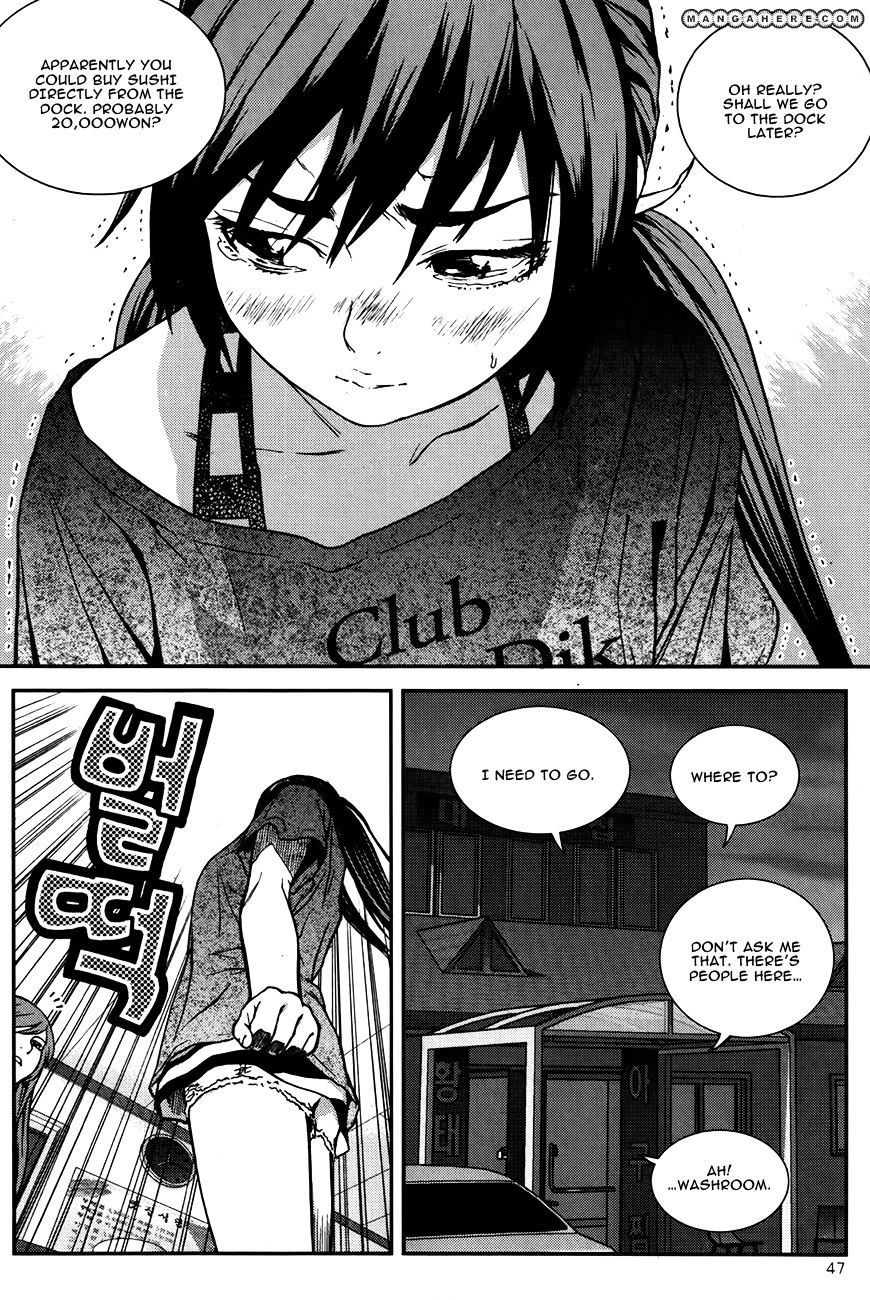 Need A Girl Chapter 46 #26